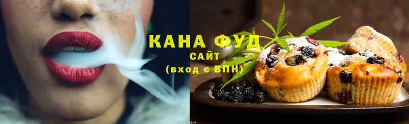 Canna-Cookies марихуана  Пудож 