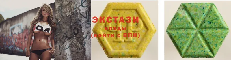 Ecstasy DUBAI  OMG   Пудож  где продают наркотики 